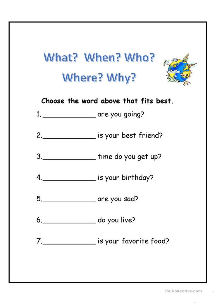 a printable worksheet for children to learn what's in the box