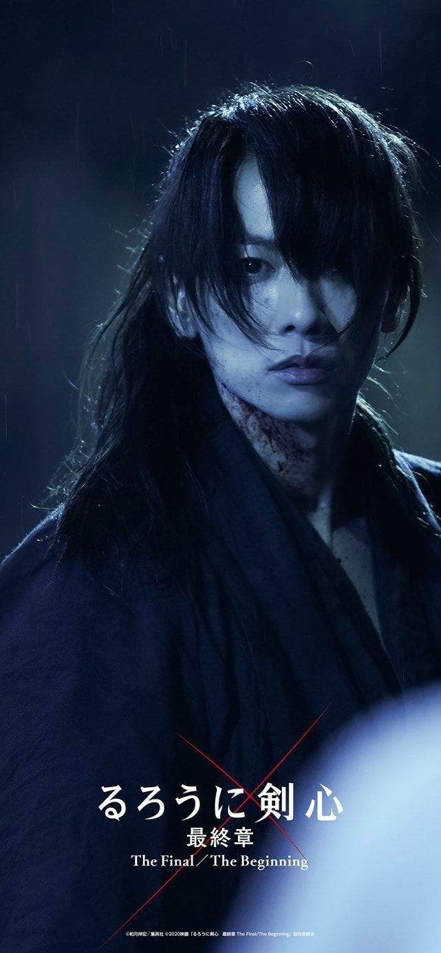 Takeru Satoh Wallpaper, Takeru Sato Wallpapers, Rurouni Kenshin Wallpapers, Rurouni Kenshin Live Action, Rurouni Kenshin Movie, Action Wallpaper, Himura Kenshin, Kenshin Himura, Satoh Takeru