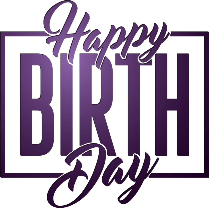 the words happy birthday in purple on a white background with an open square frame around it