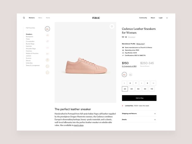 an image of a website page with shoes on the front and side, including pink sneakers