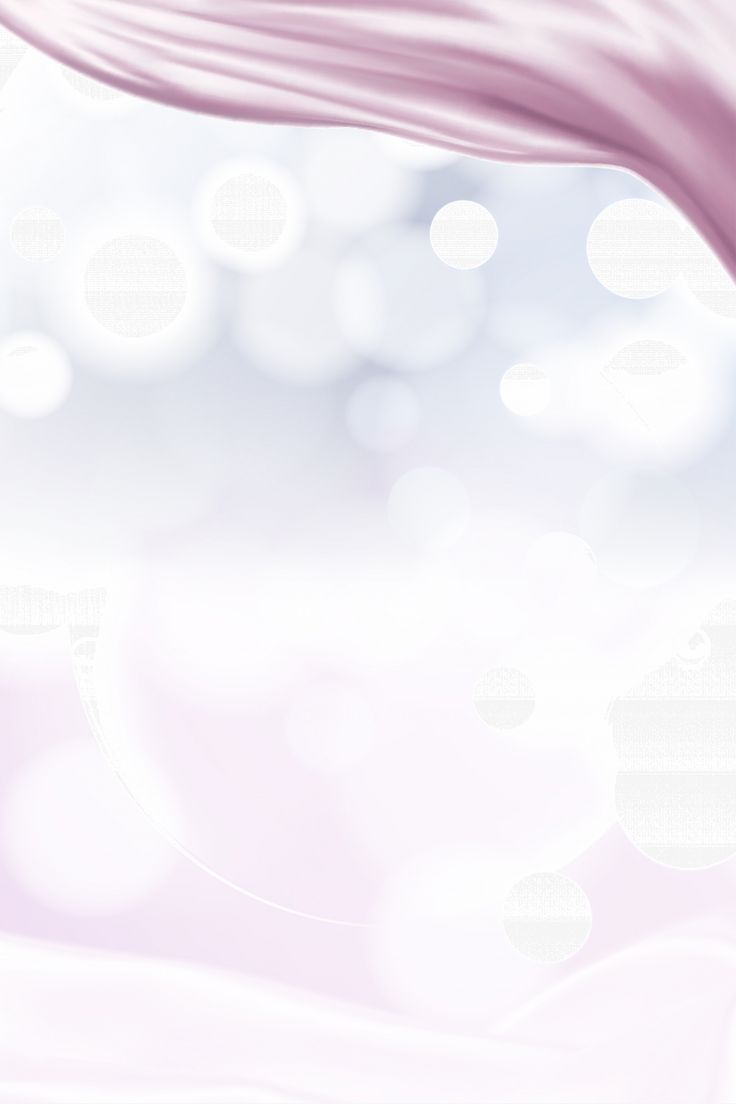 an abstract pink background with white circles and blurry lines on the bottom right corner