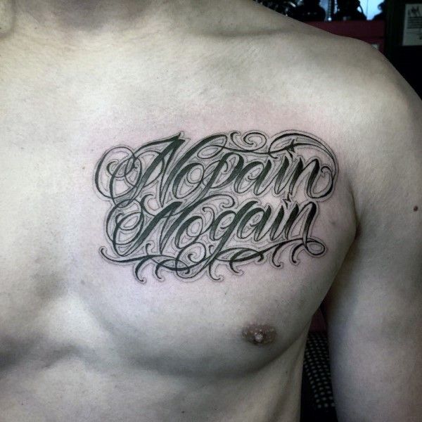 a man's chest with the word mama written in cursive writing on it