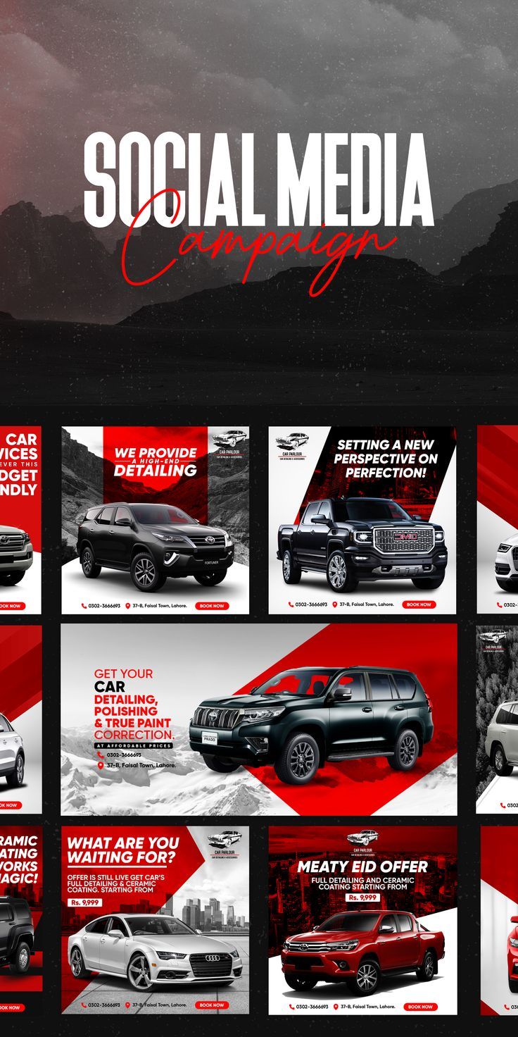 the social media campaign is designed to look like an suv