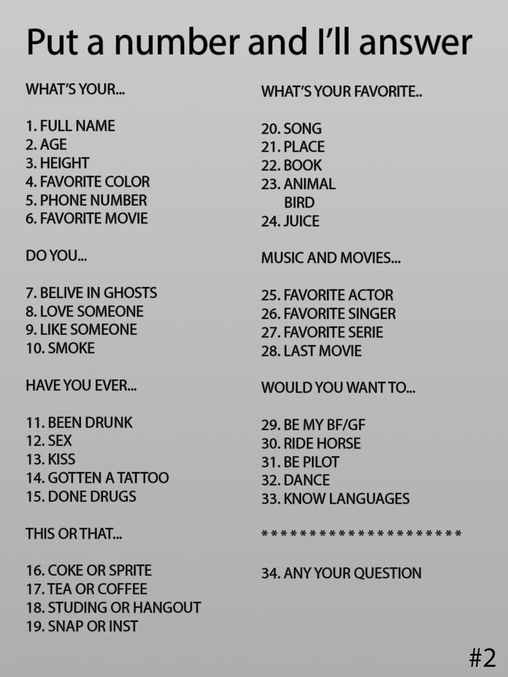 a poster with the words put a number and i'll answer