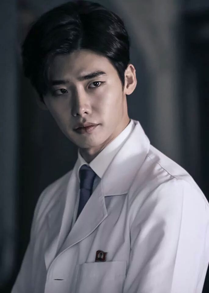 Lee Jong Suk Doctor Stranger, Jong Suk, Lee Jong Suk, Lee Jong, Doctor Strange, Drama, White