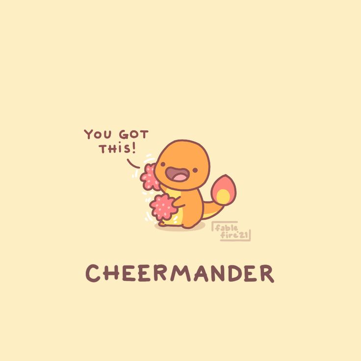 a cartoon character with the words you got this cheermander on it's chest