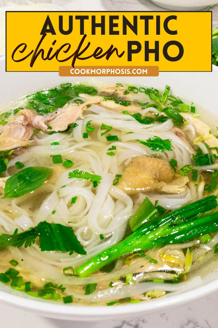 a white bowl filled with noodles, meat and green onions on top of a marble counter