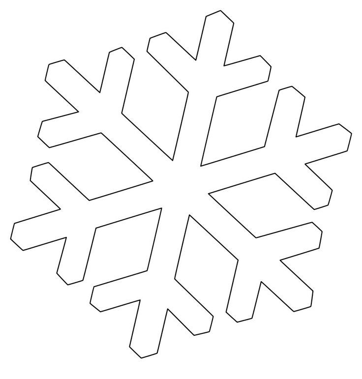 a snowflake that looks like it has been cut out to look like an ornament