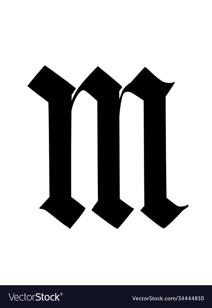 the letter m is made up of two letters in black and white, with one smaller letter