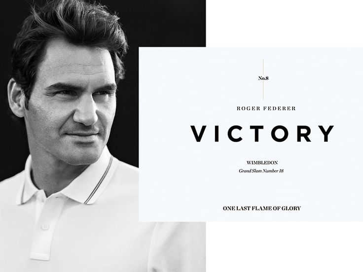 a black and white photo of a man in a polo shirt with the words victory on it