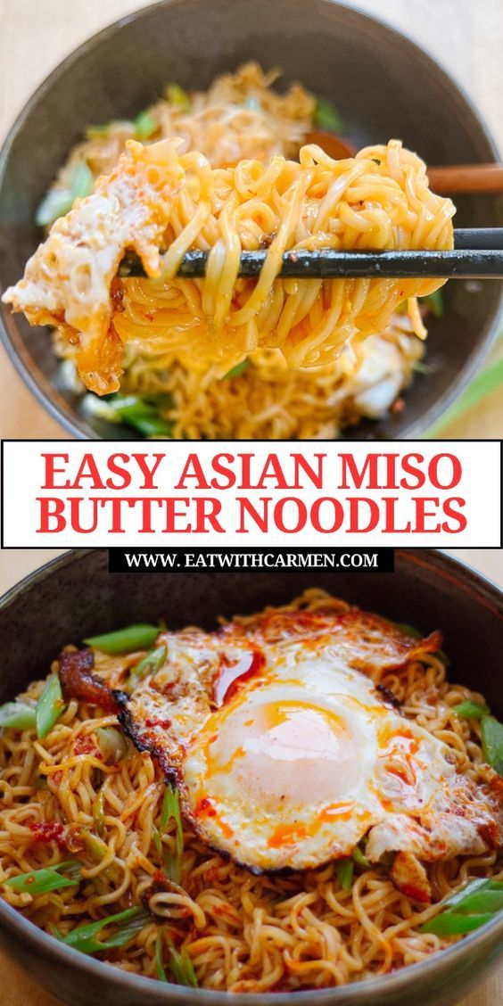 Lunch Idea Recipes, Asian Dinners Recipes, Easy Asian Lunch Recipes, Easy Chinese Recipes Noodles, Mr Noodle Recipes, Traditional Japanese Food Recipes, Quick Noodle Recipes, Asian Pasta Recipes, Miracle Noodle Recipe