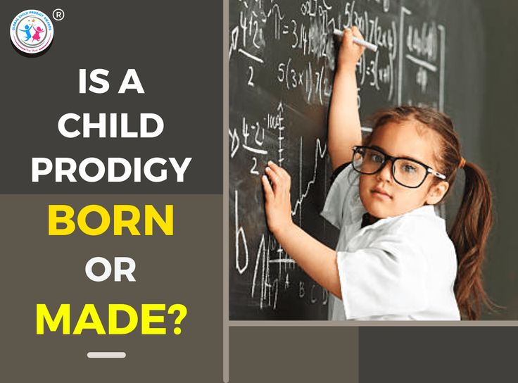 Is A Child Prodigy Born Or Made? Iq Range, Blaise Pascal, Child Prodigy, Birthday Hairstyles, High Iq, Parenting Techniques, Content Writing, Social Work, The Question