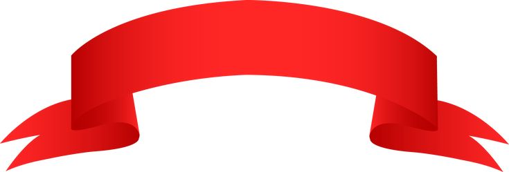 a red ribbon on a white background with space for your own text or image illustration