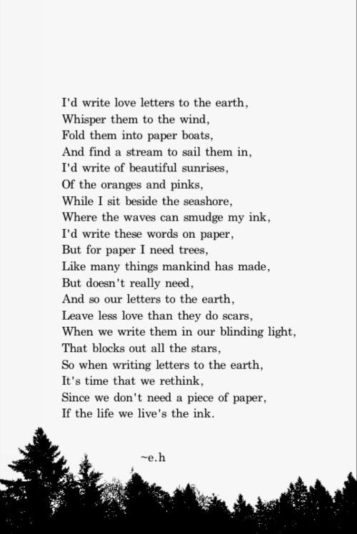 the poem is written in black and white, with pine trees on either side of it