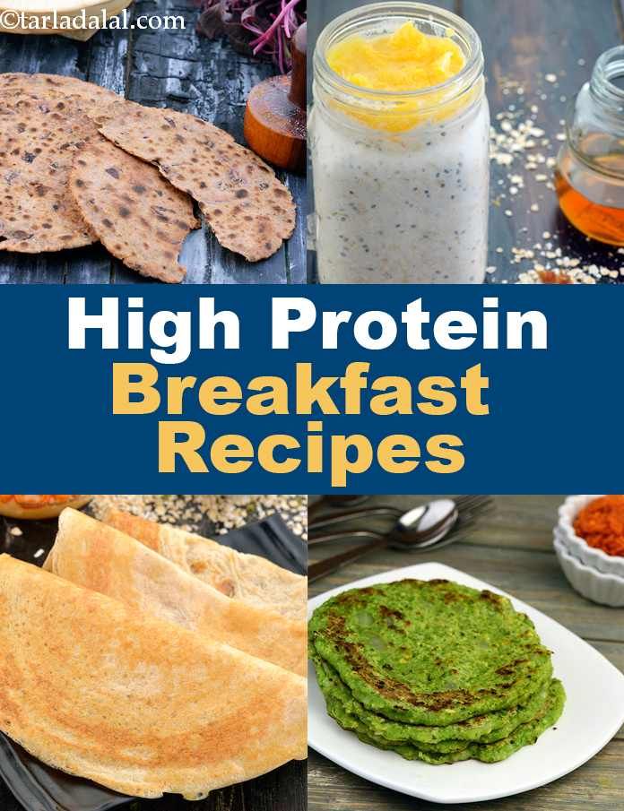 high protein breakfast recipes that are easy to make