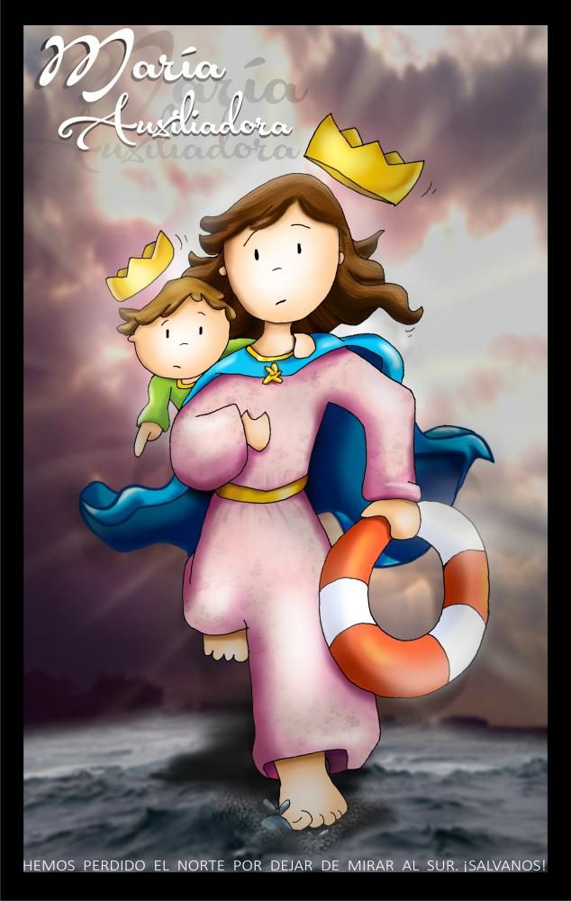 a woman holding a baby in her arms while standing on top of the ocean with a life preserver