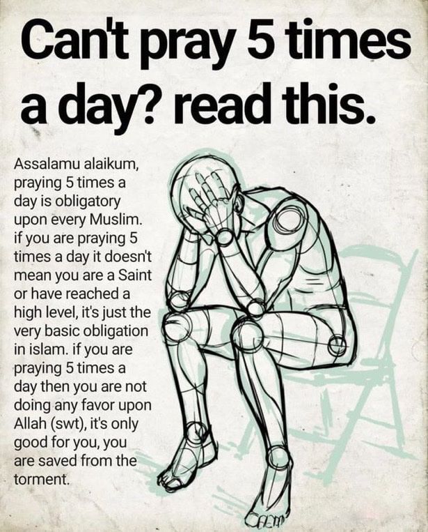 an advertisement with the words can't pray 5 times a day read this