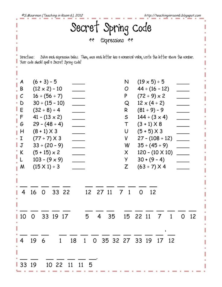 the secret spring code worksheet is shown in this printable version for kids