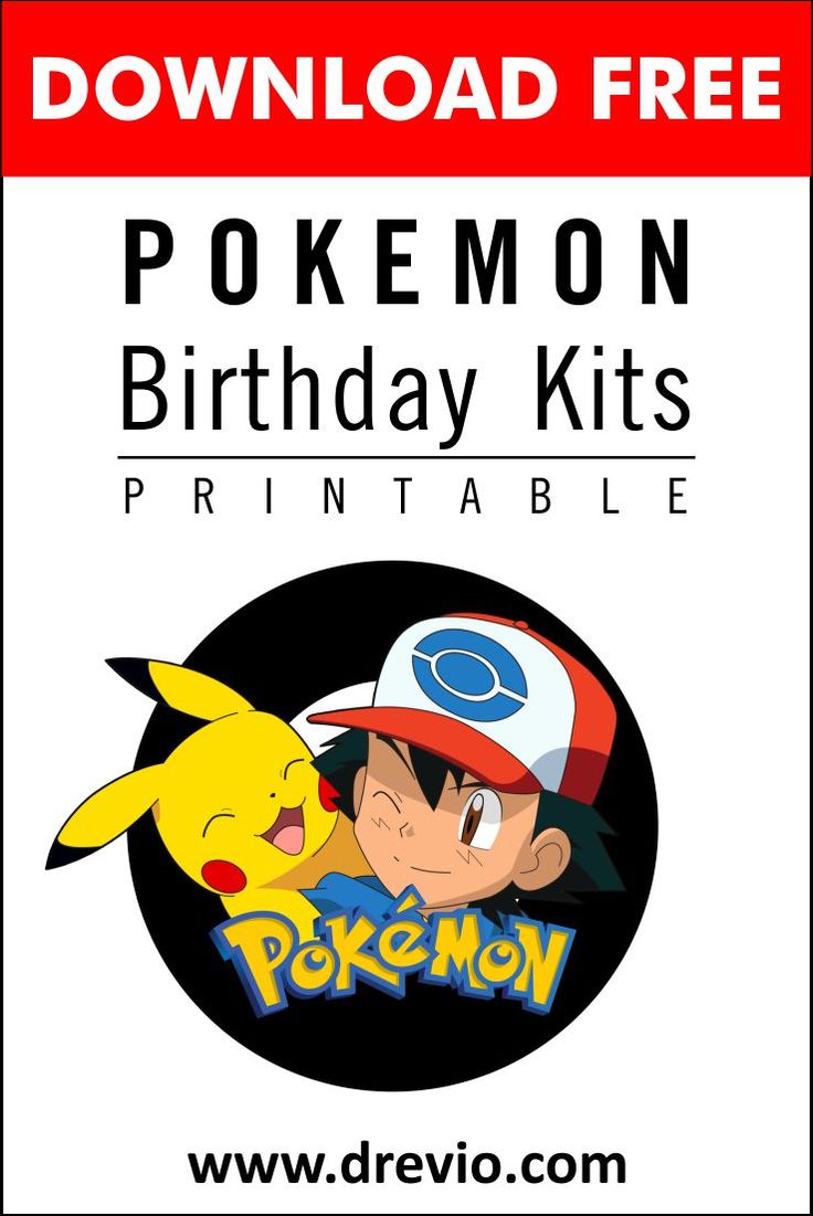 the pokemon birthday kit is available for free