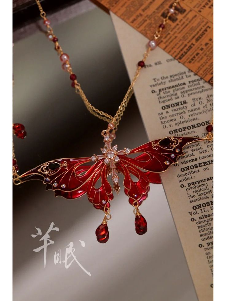 Bloody Butterfly Necklace | Jewelry | Three Fleas Red Butterfly Necklace, Butterfly Accessories Jewelry, Cute Handmade Jewelry, Spider Lily Jewelry, Fuchsia Jewelry, Dramatic Jewelry, Butterfly Stuff, Butterfly Accessories, Fantasy Accessories