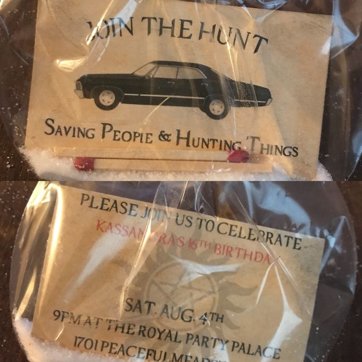 two plastic bags that have some type of car on them, and one bag with the words john the hunt save people & hunting things