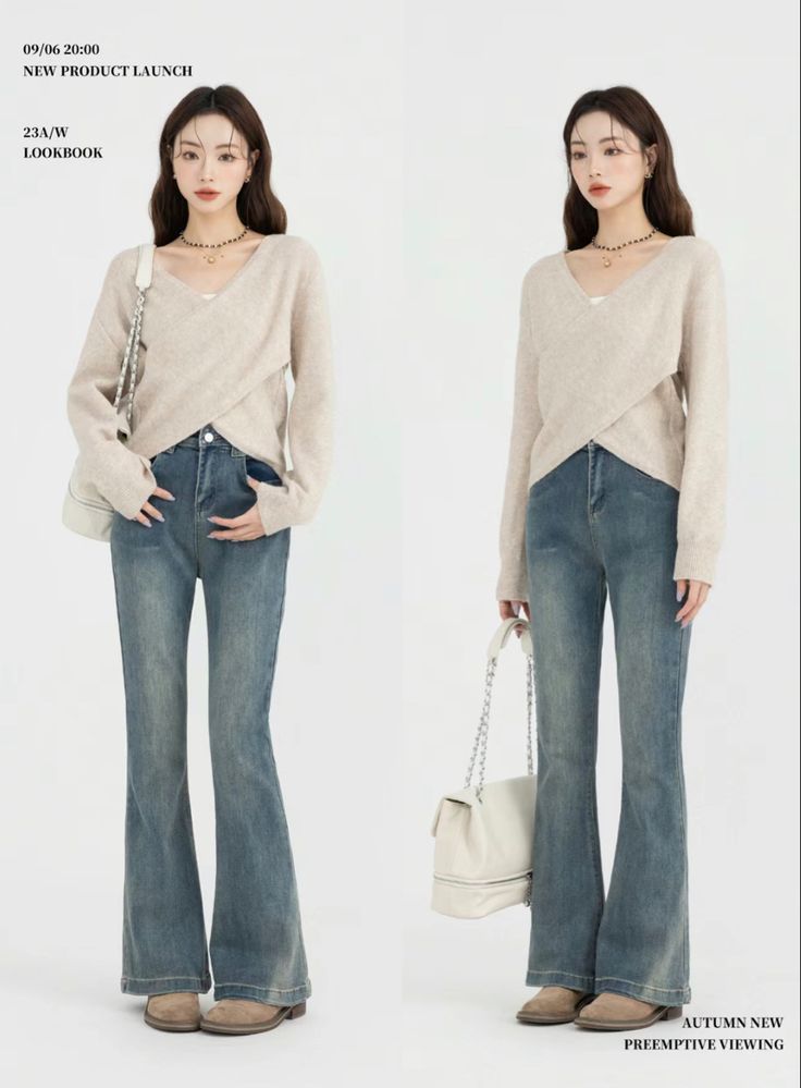 Korean Fall Outfits Aesthetic, Cute Flare Jeans Outfits, Flares Jeans Outfit, Outfit With Flare Jeans, Flared Jeans Outfit, Flare Jeans Outfit, Cold Outfits, Casual Style Outfits, Lookbook Outfits