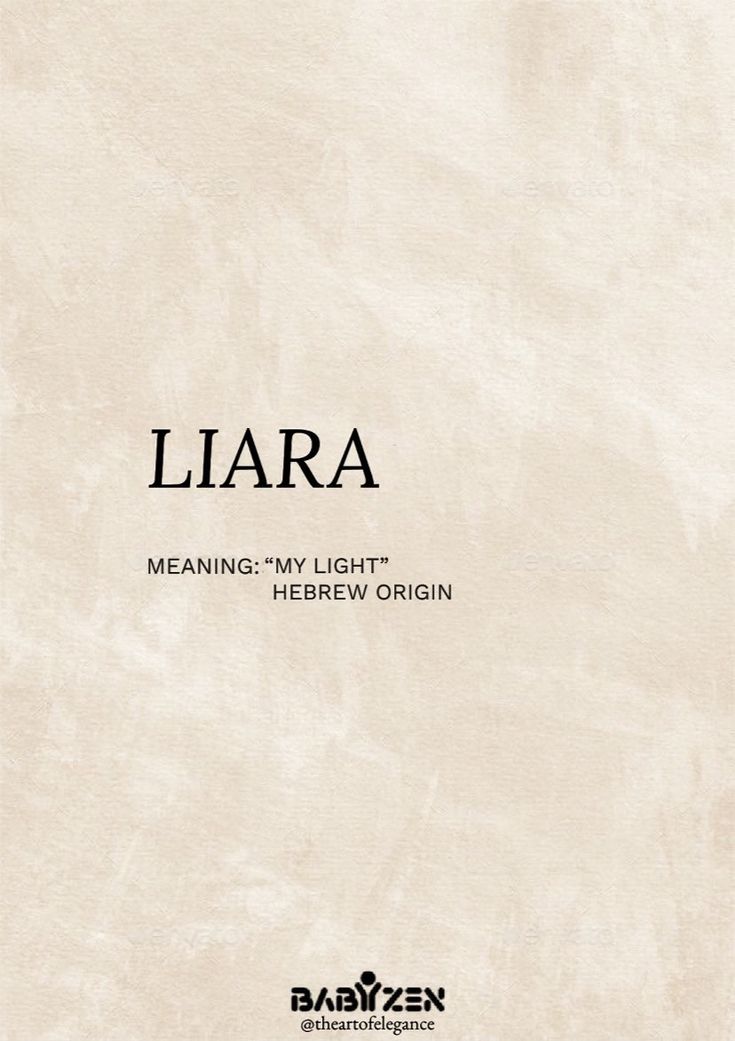 an image of a book cover with the title'liara meaning - my light '