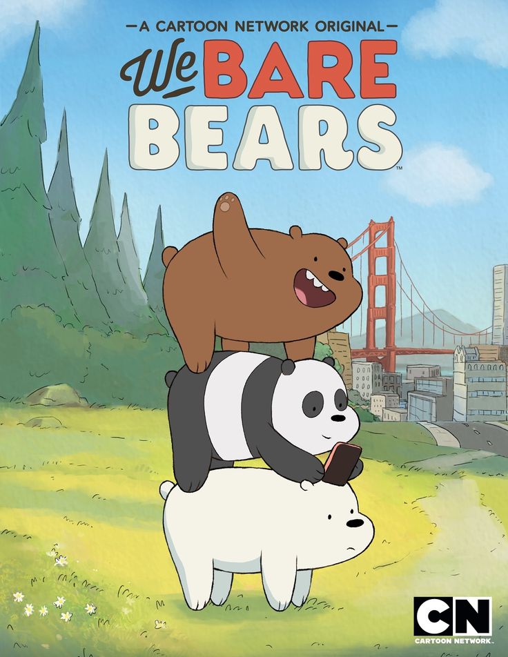 there is a bear and panda on the cover of this children's book