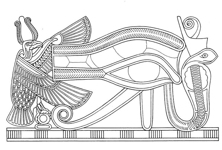 an egyptian mask with the eye of horus