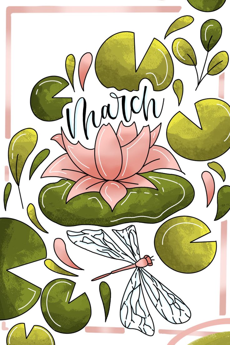 a pink flower and green leaves with the words march above it