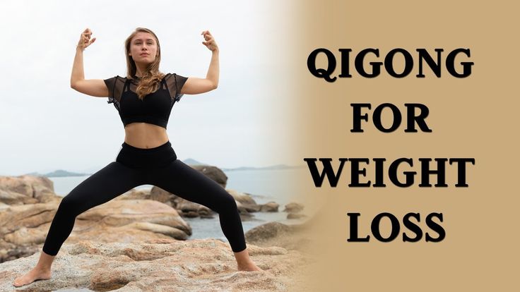 Qigong Exercises Workouts, Chi Gong For Beginners, Qigong For Beginners, Qi Gong Exercises Videos Qigong, Qi Gong Exercises, Medical Qigong, Tia Chi, Qigong Meditation, Qigong Exercises