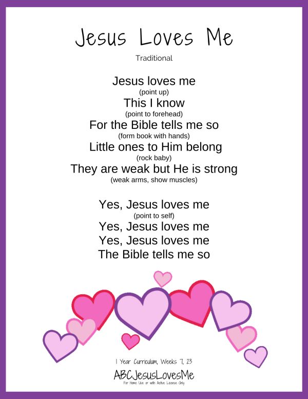 jesus loves me poem with hearts