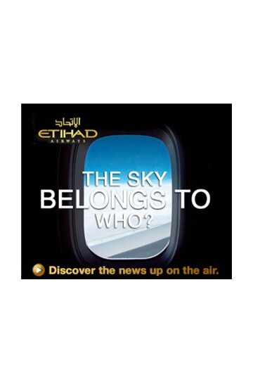 the sky belongs to who? discovery the news up on the air by shad