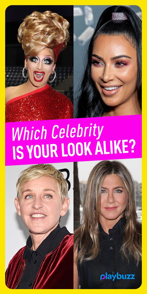 two women with different hair styles and the words which celebrity is your look alike?