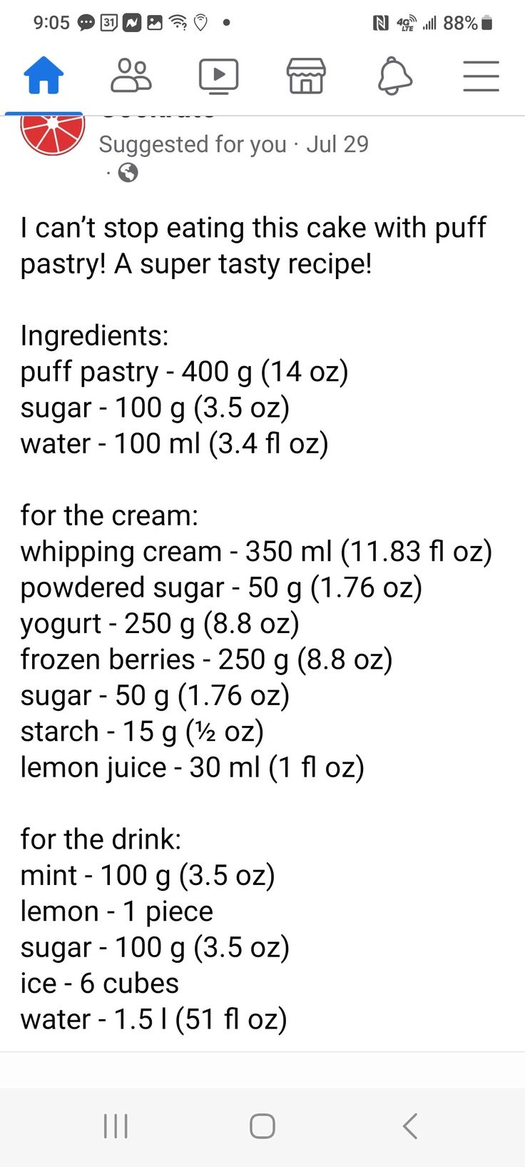 Cake Toppings, Puff Pastry, Powdered Sugar, Whipped Cream, Yogurt, Pastry, Yummy Food, Cheese, Cake