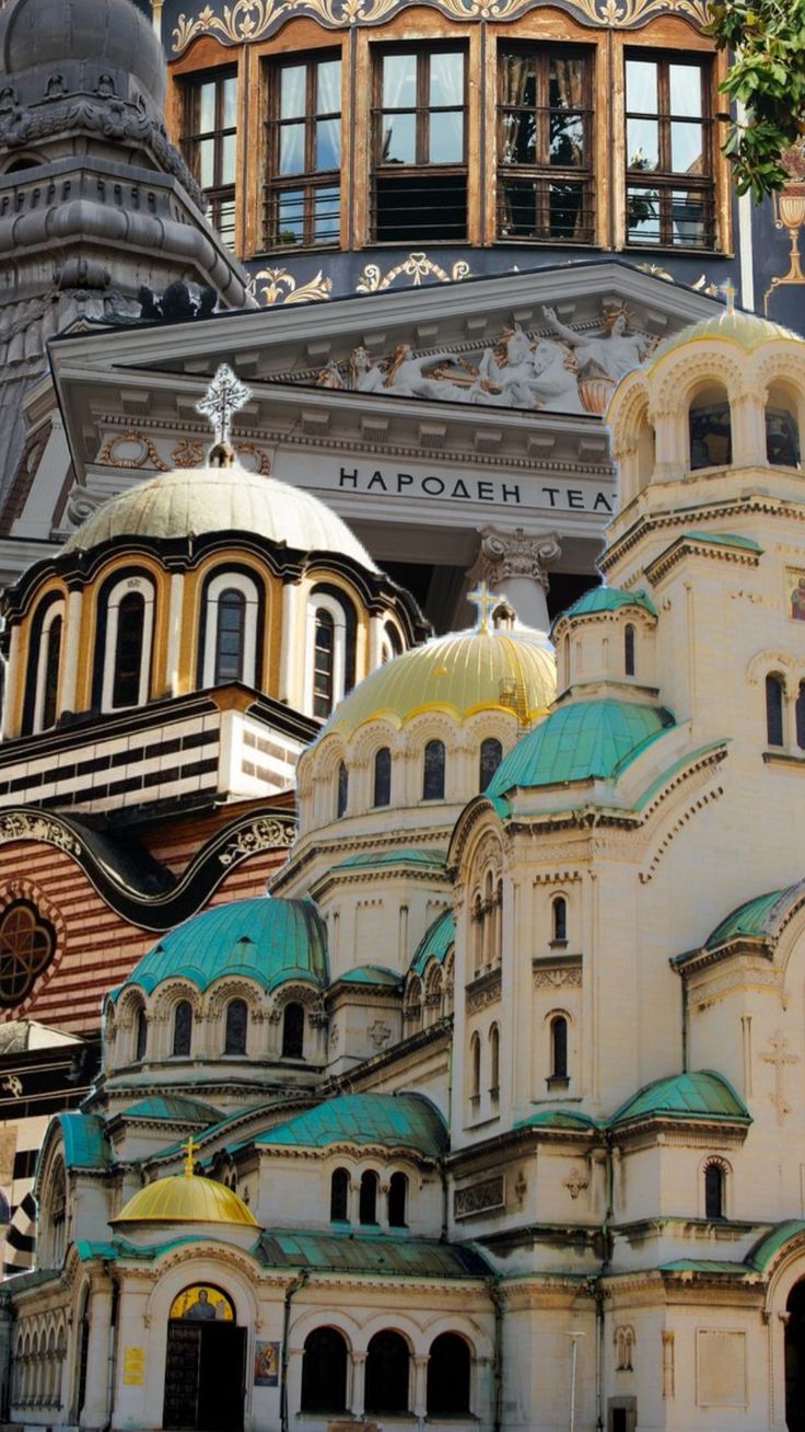 an old building with many domes on it