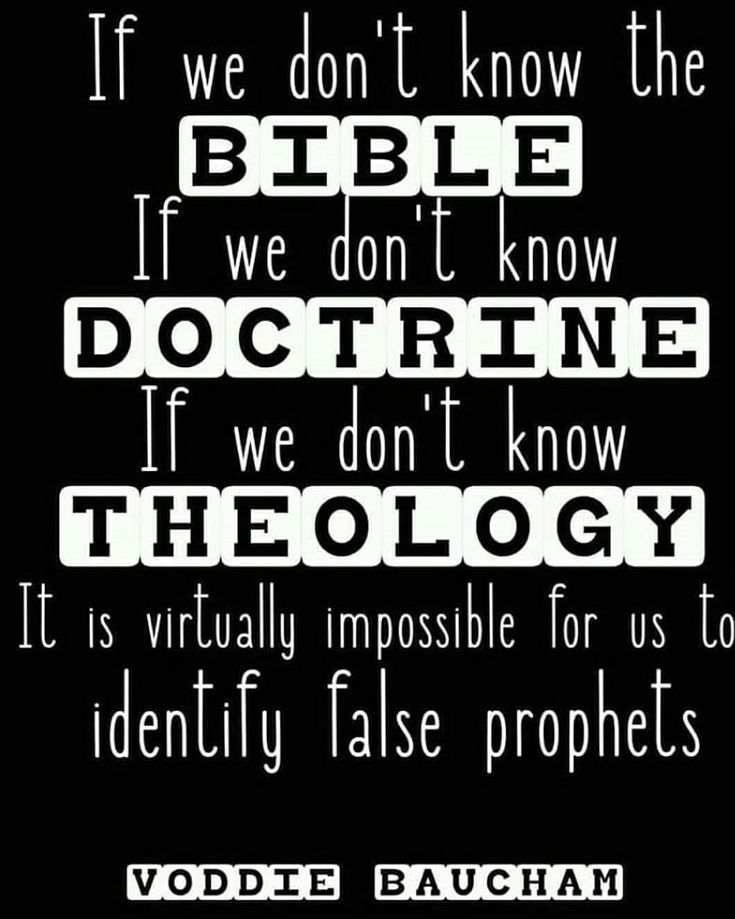 a black and white quote with the words if we don't know the bible, i