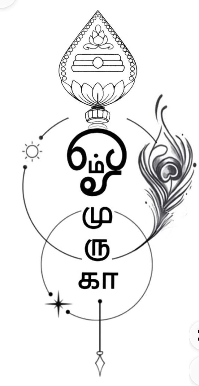 an image of the symbols in thai writing