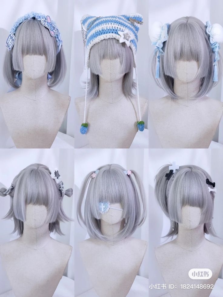 Ahoge Hair, Anime Hair Accessories, Harajuku Hair, Cool Hair Designs, Kawaii Hair, Face Accessories, Hair White, Dyed Hair Inspiration, Cosplay Hair