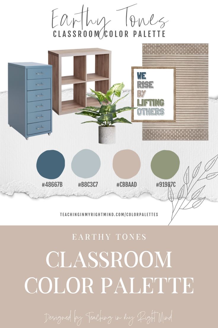 the classroom color palette for earth tones is shown in shades of blue, green and beige