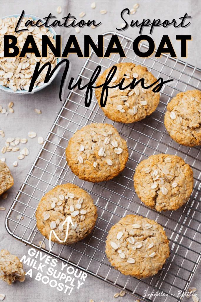 banana oat muffins on a cooling rack with the title text overlay