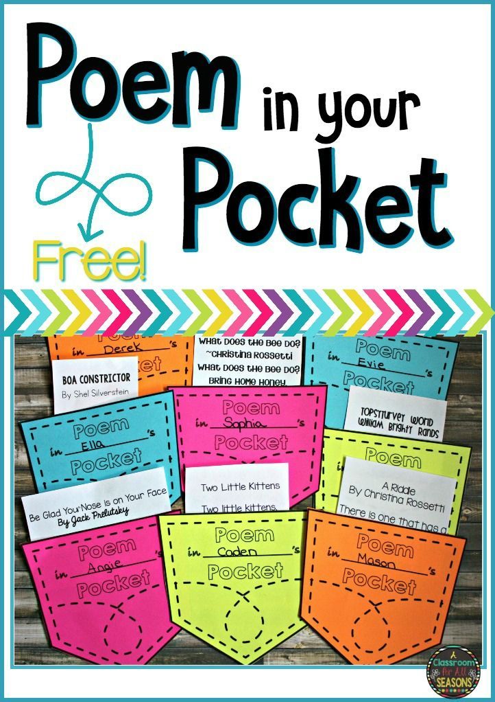 the poem in your pocket is an easy way to teach children how to use it