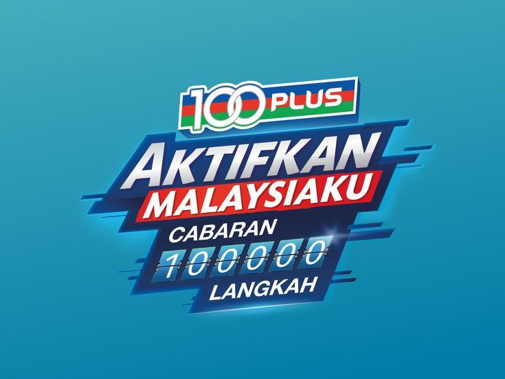 an advertisement with the words aktifkan malaysia and two different languages on it