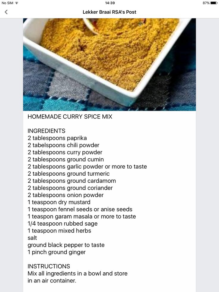 a recipe for homemade curry spice mix