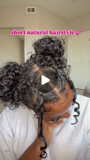 Easy Two Braids Hairstyles Black, Cute Updo Hairstyles Curly Hair, Cute Easy Natural Hairstyles Simple, Easy Quick Braided Hairstyles Black, 2 Braids With Natural Hair, Easy Cute Hairstyles Curly Hair, Easy Hairstyles Without Braids, Slick Back Styles Natural Hair, Natural Updo Hairstyles Simple