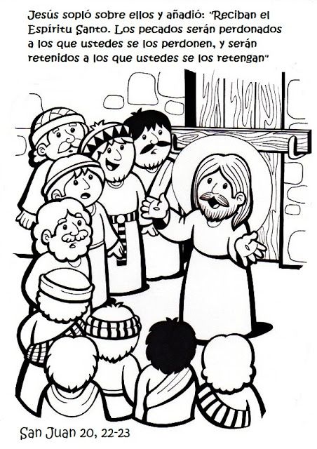 a black and white drawing of people in front of a nativity scene