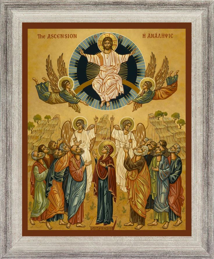 an icon depicting the ascension of jesus