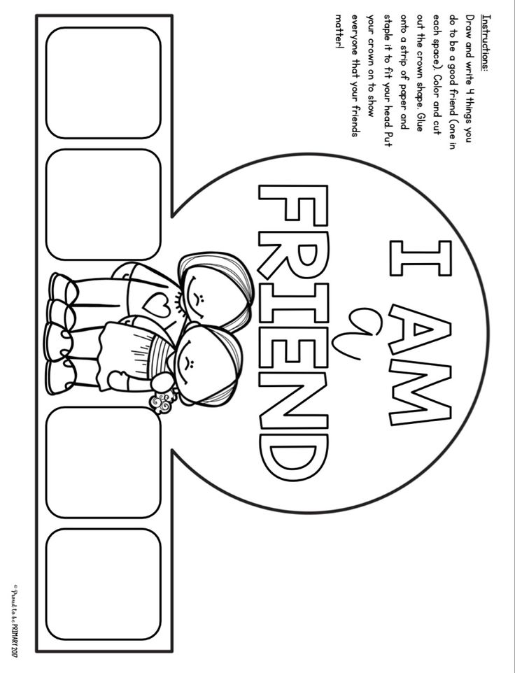 a coloring page with the words happy father's day and an image of a teddy bear