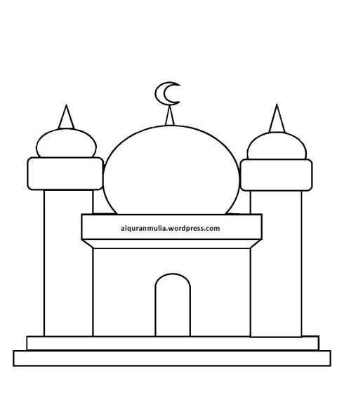 an outline drawing of the dome and minas on top of a building with a crescent