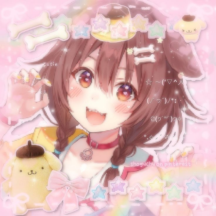 Japanese Emoticons, Soft Pink Theme, Kawaii Core, Copy And Paste, Cute Profile Pictures, Kawaii Wallpaper, Creepy Cute, Cute Anime Pics, Cute Images